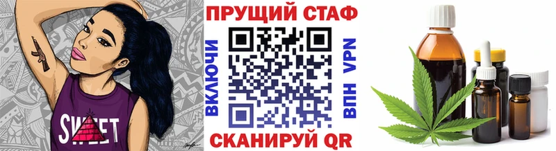  КОКАИН Шарья