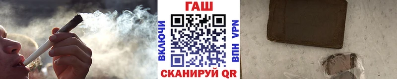ГАШИШ Ice-O-Lator  купить закладку  Шарья 