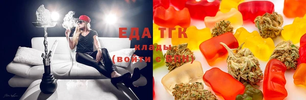 кокаин перу Волосово