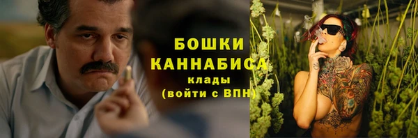 кокаин перу Волосово