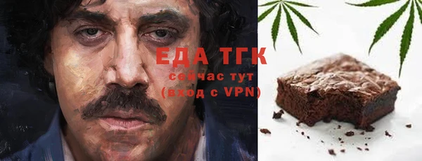 кокаин перу Волосово