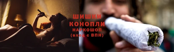 кокаин перу Волосово