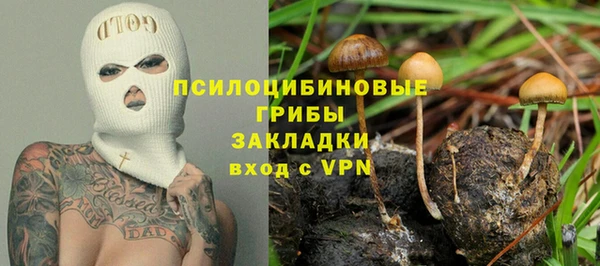 кокаин перу Волосово