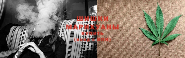 кокаин перу Волосово