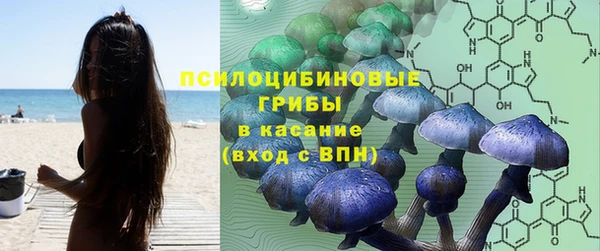 кокаин перу Волосово