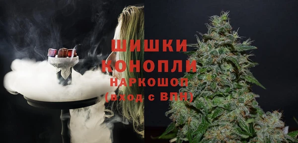 кокаин перу Волосово